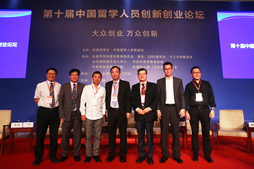 2 500px.jpg 2 500px.jpg