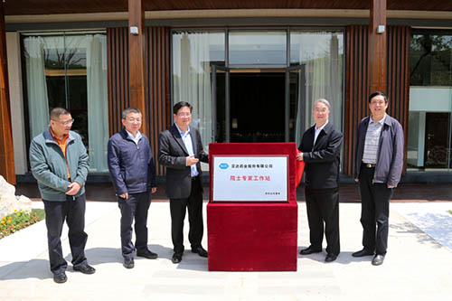 图2 500px.jpg 图2 500px.jpg