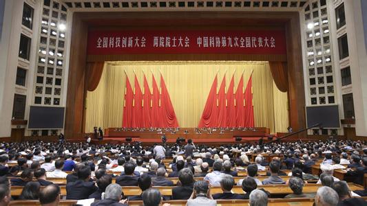 u=774092486,51005354&fm=11&gp=0.jpg u=774092486,51005354&fm=11&gp=0.jpg