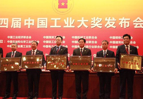 59862092228694302_副本.jpg 59862092228694302_副本.jpg