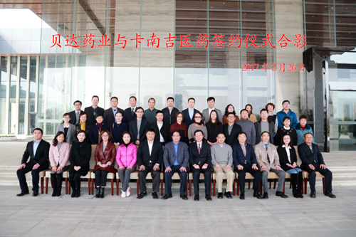 103362179400601482_副本.jpg 103362179400601482_副本.jpg