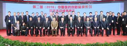 丁列明第3_副本.jpg 丁列明第3_副本.jpg