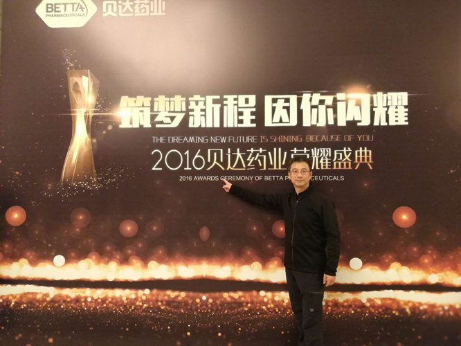 微信图片_20170612140113_副本.jpg 微信图片_20170612140113_副本.jpg