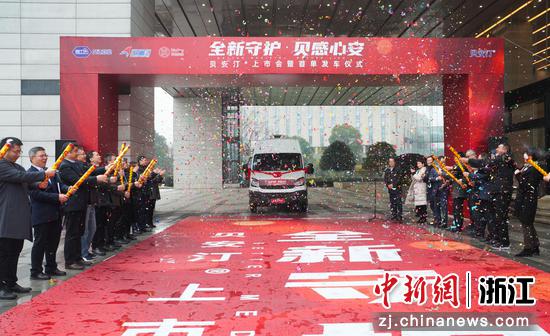 1641779280266926.jpg ENNR-xmvrewp8680764.jpg