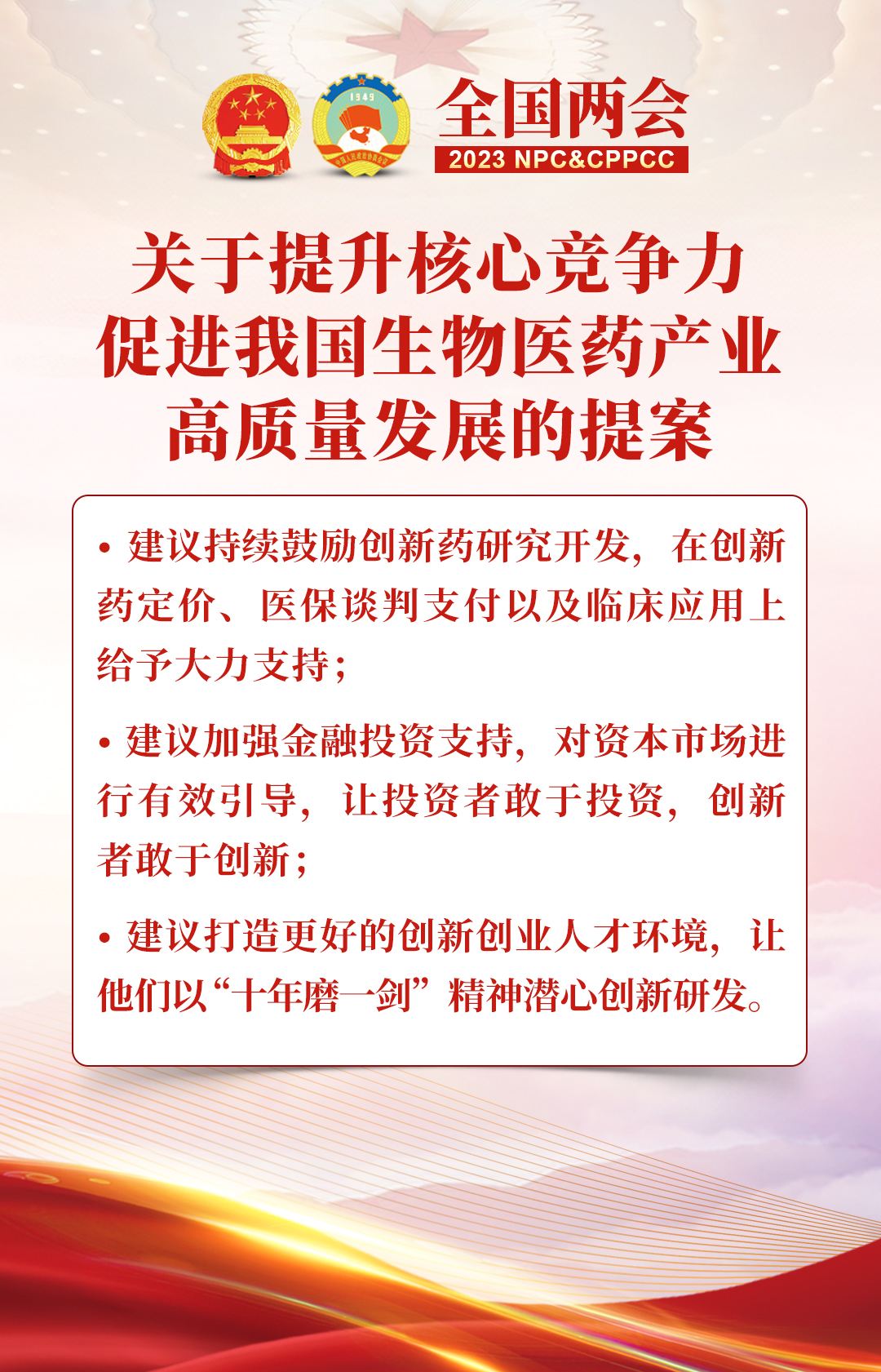 1677937986649736.jpg 09862d2a3a01753f34c4cddb7c0f451a.jpg