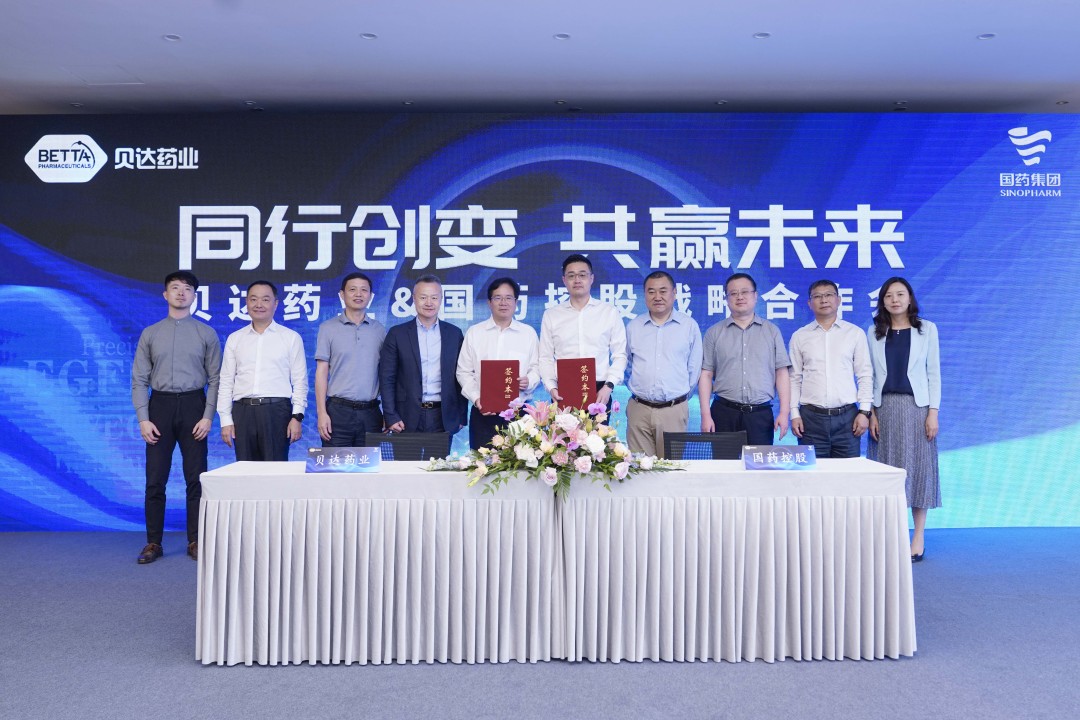 1687245088381907.jpg 微信图片_20230620150932.jpg