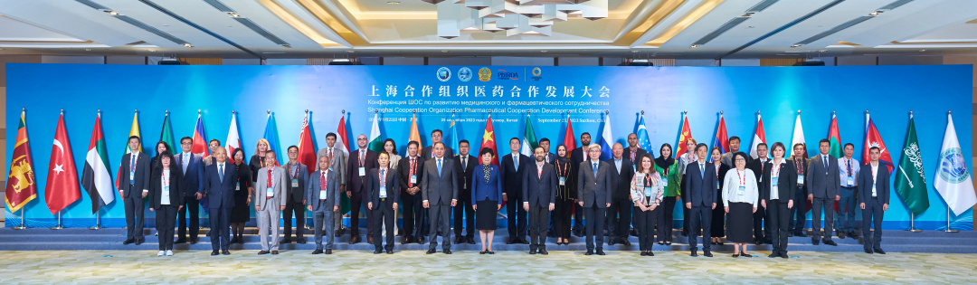 1695692186930712.jpg 微信图片_20230926093500_4.jpg