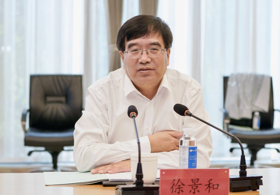 1697705554238210.jpg 微信图片_20231019165048.jpg