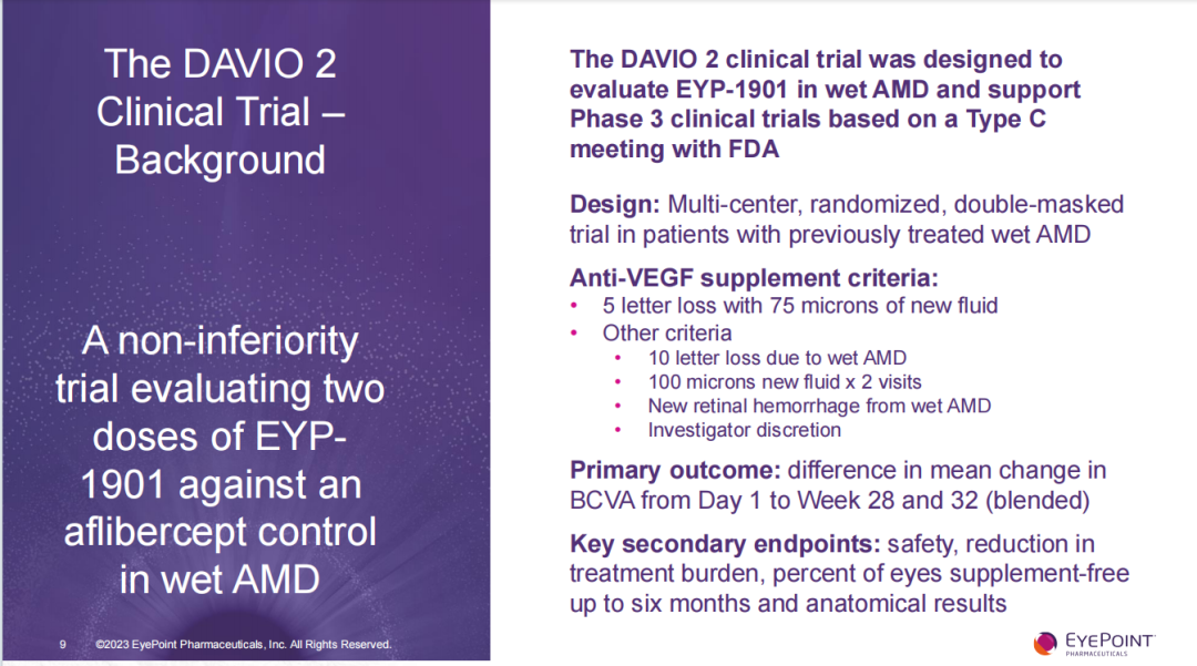 1702454144701506.png 微信图片_20231213155449.png