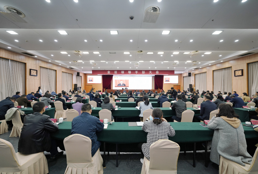 1710398489628925.jpg 微信图片_20240314144022.jpg