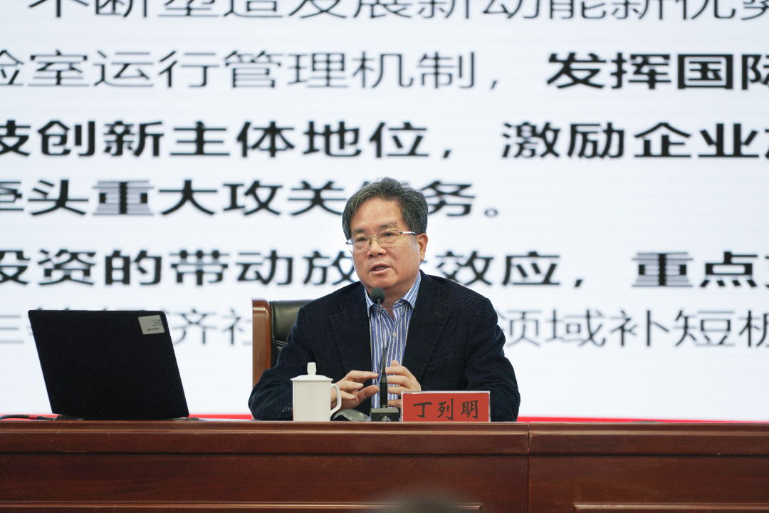 1710398499589168.jpg 微信图片_20240314144043.jpg