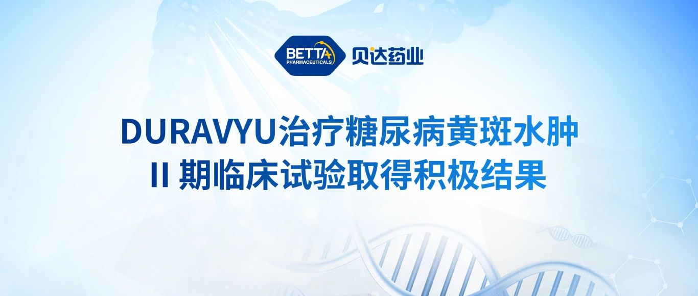 1738813760841965.jpg 微信图片_20250206114827.jpg