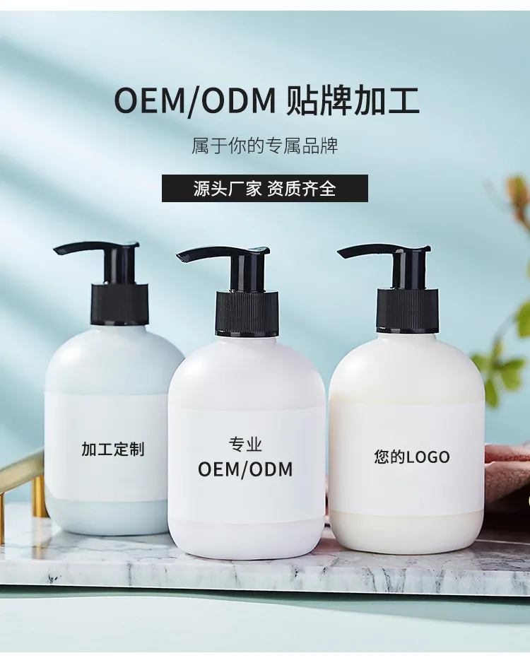 大澳 | 产品 香水身体乳 让您变成行走的香水和牛奶肌(图8)